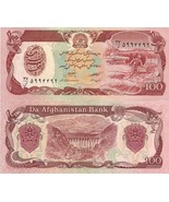 Afghanistan P58b, 100 Afghans, farmer haying / dam, 1991 Goznak printer UNC - $23.22 MXN