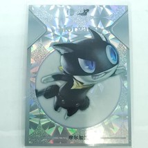 Morgana 2023 Super Smash Brothers Silver Holofoil Card Camilii SSB-T3-06 - £23.36 GBP