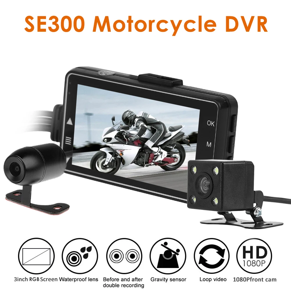 VODOOL SE300 3-inch Motorcycle DVR Dash Cam with Dual Cameras - £35.12 GBP