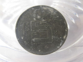 (FC-1370) 1943 Belgium: 5 Francs - $2.50