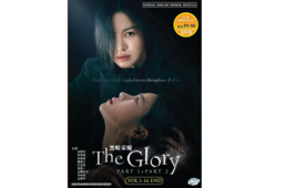 DVD Korean Drama Series The Glory Part 1+2 (1-16 End) English All Region - £22.73 GBP