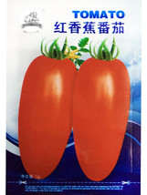 New Fresh 1 Pack Approx 300 Seeds / Pack Middle Red Banana Tomato Seeds Organic  - £4.01 GBP