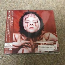 Infections of a Different Kind of Human Japan - £25.30 GBP