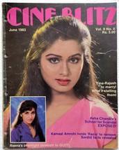 Cineblitz Jun 1983 Padmini Reena Tina Rajesh Mala Dilip Sridevi Meenakshi Mithun - £71.93 GBP