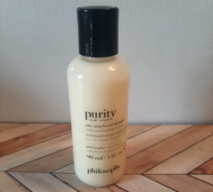 Philosophy Purity Made Simple Travel Size 3 oz New Sealed - $14.01