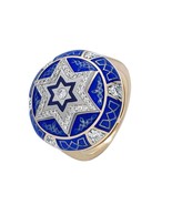14K Gold Women Star of David Ring with 55 Diamonds and Blue Enamel Judaica Gift - $1,524.60