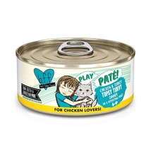 BFF Cat Play Chicken and Turkey Topsy Turvy Dinner 5.5oz. (Case of 8) - £21.32 GBP