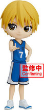 BanPresto - Kuroko&#39;s Basketball - Q posket - Ryota Kise Statue [New Toy] Figur - £25.61 GBP