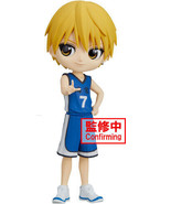 BanPresto - Kuroko&#39;s Basketball - Q posket - Ryota Kise Statue [New Toy]... - £26.01 GBP
