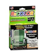 Rustoleum RRCAL 2 Pack 2.34 oz. Wipe New Recolor Kit - £39.18 GBP