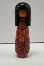 Japanese Kokeshi Wooden Doll  Creative Kazuo &quot;Shojo&quot; - $75.00