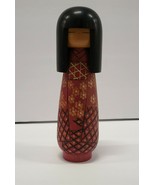 Japanese Kokeshi Wooden Doll  Creative Kazuo "Shojo" - $75.00
