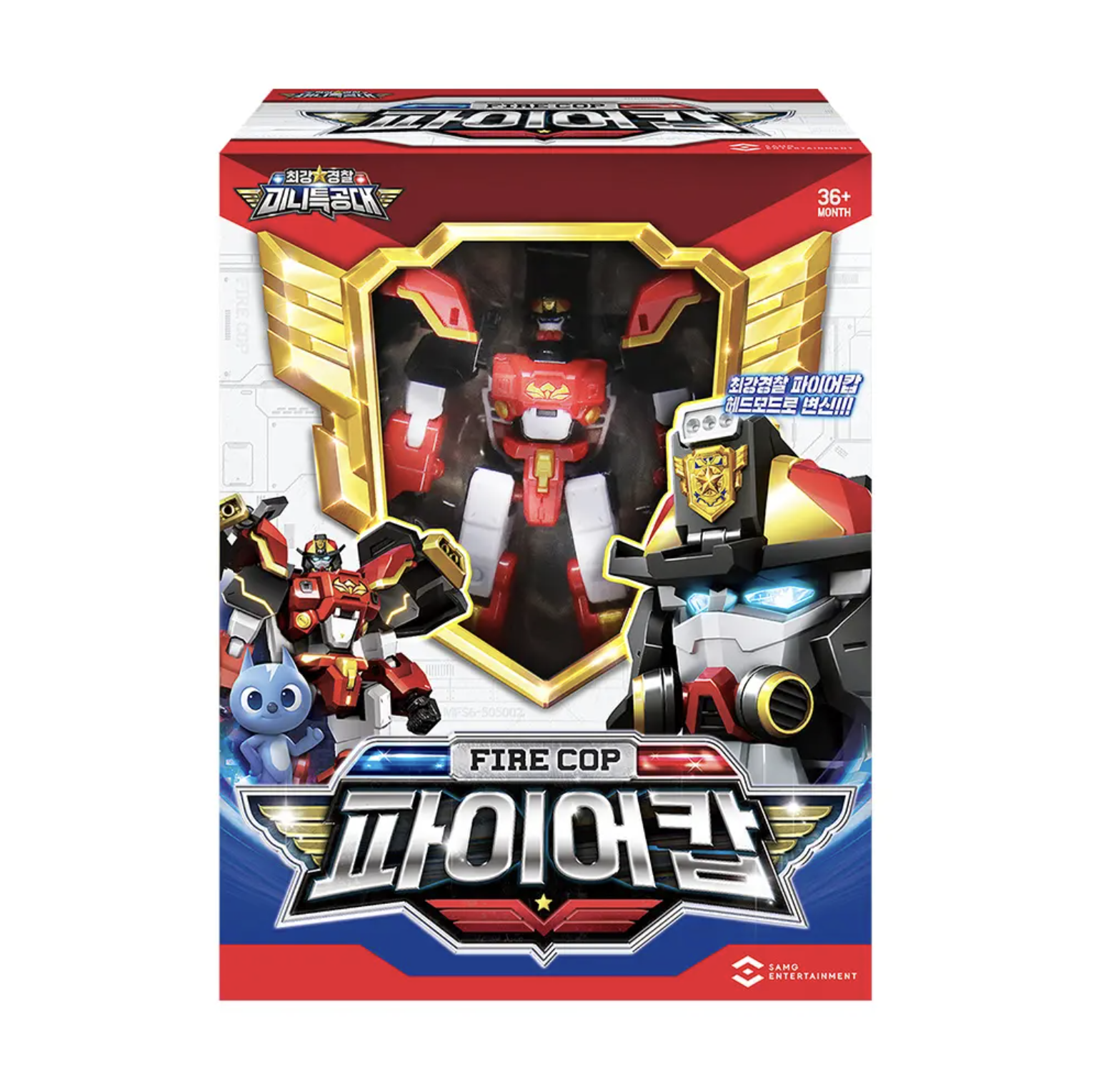 MiniForce Super Cops Trans Head Transformer Robot Toy - Fire Cop - $29.98