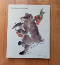 Item image 3