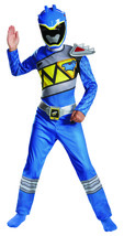 Disguise Blue Ranger Dino Charge Classic Costume, Medium (7-8) - £86.83 GBP