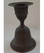 Vintage Brass Bell With Engrved Flower Design - Medium Size - $9.68