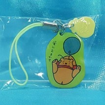 Run&#39;A Disney Winnie The Pooh Metal Plate Mini Honey Pots Strap E - $34.99