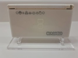 Authentic Nintendo DS Lite Console With Charger Momotaro Dentetsu limited Editio - £117.50 GBP