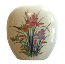 Vase Beige floral Japan Mid Century 7 X 7 Inches oriental - £10.16 GBP