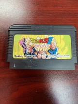 Dragon Ball Z III 3 Ressen Jinzou Ningen Famicom FC NES Japan Import US Seller - £19.03 GBP