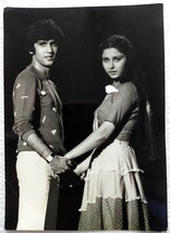 Bollywood Actor Kumar Gaurav Poonam Dhillon Rare Photograph Photo 16 X 12 cm - £20.15 GBP
