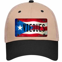 Vieques Puerto Rico Flag Novelty Khaki Mesh License Plate Hat - £22.92 GBP