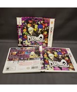 Game Cover Art Box Art And Game Case ONLY !!! Persona Q 3DS Nintendo - £14.05 GBP