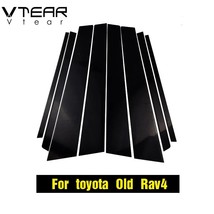 Vtear For  RAV4 RAV 4 accessories car window B C pillar sticker trim black mirro - £80.52 GBP