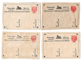 4 Nepal Postal Stationery Cards 2 Paisa Horse Crossed Kukris c 1887 1903 Unused - $52.00