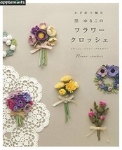 Item image 15