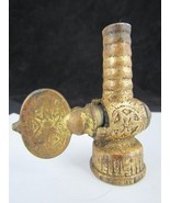 Vintage Brass ORNATE garden hose or compressor NOZZLE gas light valve Vi... - $578.71 MXN