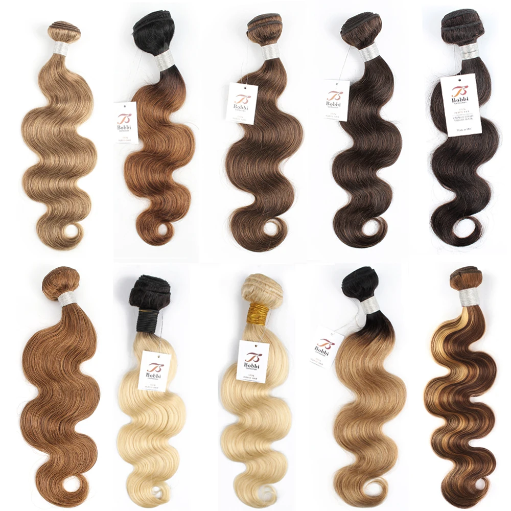 1 Bundle Human Hair Weave Body Wave Black Brown Highlight Ombre Blonde #613 - £14.43 GBP+