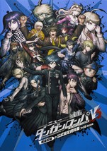 Danganronpa V3 Killing Harmony Illustration Art Book from Japan - $64.22