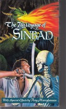 The 7th Voyage Of Sinbad - Ray Harryhausen - Fantasy Movie - VHS - £5.56 GBP