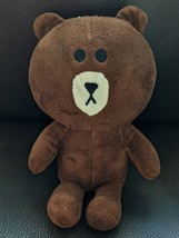 Line Friends Brown Bear 9” Plush Toy Stuffed Animal Teddy - £14.66 GBP