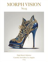 51 bacjuthl thumb200