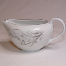 VTG Castle Court Fine China Wheat Spray Creamer Cream Gray And White In ... - $4.95