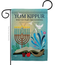 Greeting Yom Kippur Garden Flag 13 X18.5 Double-Sided House Banner - £15.70 GBP