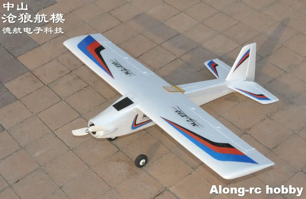 EPP RC Plane Airplane RC Model Toys 800mm Wingspan Mini Beginner Trainer - £74.78 GBP+