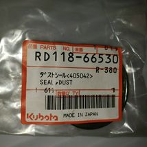 Kubota: SEAL, DUST- KX12, Part # RD118-66530 - £9.61 GBP