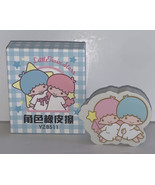 Sanrio Little Twin Stars Eraser With Box  - £9.34 GBP