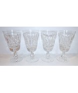 EXQUISITE VINTAGE SET OF 4 WATERFORD CRYSTAL KYLEMORE 6 3/4&quot; WATER GOBLETS - $123.74