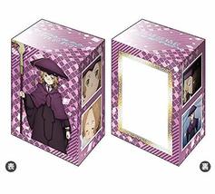 Sword Art Online Alicization Cardinal Card Deck Box Case Holder V2 Vol.745 - £8.93 GBP