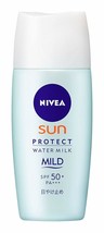 NIVEA SUN Protect Water Milk Mild Sunscreen  30mL SPF50+ PA+++ 3pcs Set - £36.40 GBP