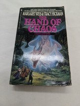 The Hand Of Chaos A Death Gate Novel Fantasy Book - £14.00 GBP