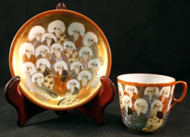 Kutani Porcelain 1000 Immortals / Elders Hand Painted &amp; Signed Cup &amp; Saucer - $64.99