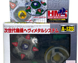 TAKARA Draciel MS Original Series G-Revolution HMS Beyblade A-125 - £22.57 GBP