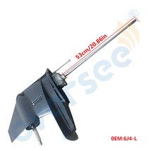 6J4-45300-12-4D Lower Unit Assy Long Driver Shaft For Yamaha Outboard 40... - $1,580.00