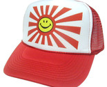 Japan Smiling Flag Trucker Hat mesh hat snapback hat red New - $14.99
