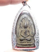 Thai Amulet Lp Boon Samati Lotus Buddha Rich Lucky Long Life Great Siam Pendant - £496.08 GBP